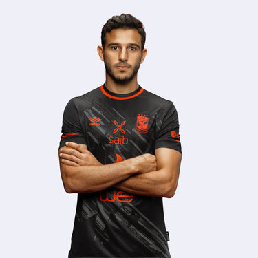 Maillot de supporter Al Ahly Sc 21/22 pour hommes à l'extérieur